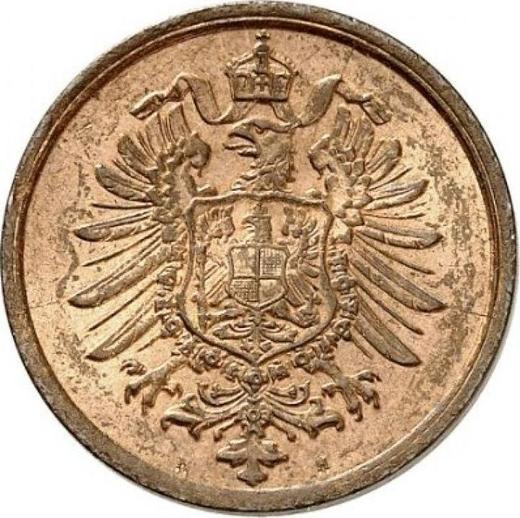 Реверс монеты - 2 пфеннига 1875 года H "Тип 1873-1877" - цена  монеты - Германия, Германская Империя