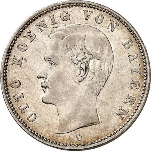 Аверс монеты - 2 марки 1899 года D "Бавария" - цена серебряной монеты - Германия, Германская Империя