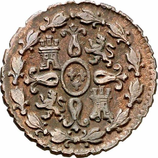 Реверс монеты - 2 мараведи 1797 года - цена  монеты - Испания, Карл IV