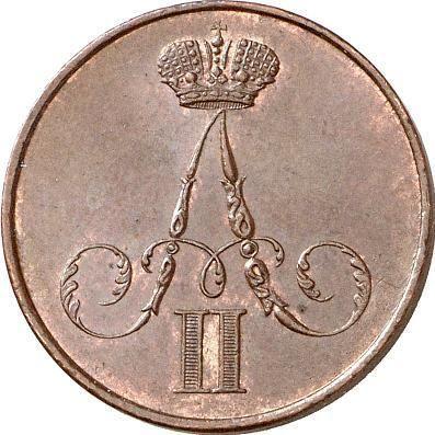 Anverso 1 kopek 1856 ВМ "Casa de moneda de Varsovia" Monograma ancho - valor de la moneda  - Rusia, Alejandro II