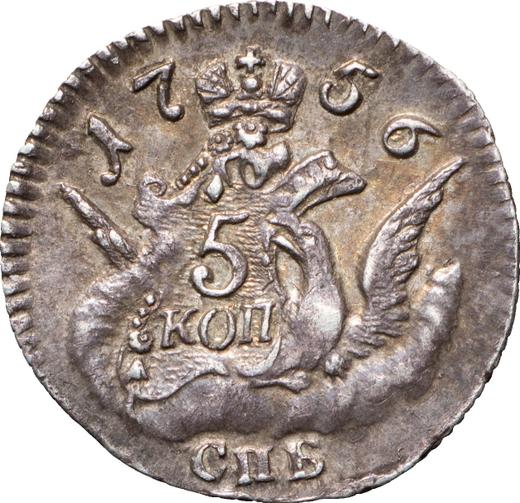 Revers 5 Kopeken 1756 СПБ "Adler in den Wolken" Kleiner Durchmesser (14 mm) - Silbermünze Wert - Rußland, Elisabeth