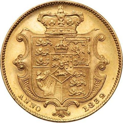 Реверс монеты - Соверен 1832 года WW - цена золотой монеты - Великобритания, Вильгельм IV