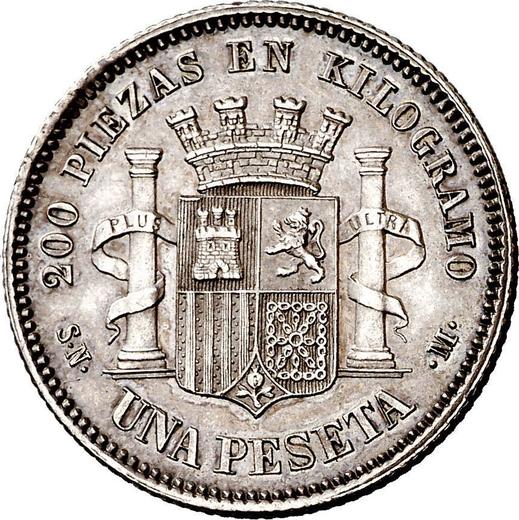 Rewers monety - 1 peseta 1869 SNM - cena srebrnej monety - Hiszpania, Rząd Tymczasowy