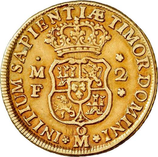 Rewers monety - 2 escudo 1747 Mo MF - cena złotej monety - Meksyk, Ferdynand VI