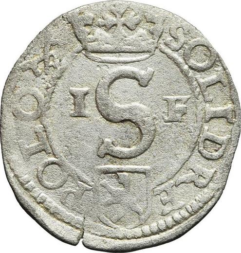 Аверс монеты - Шеляг 1589 года IF "Познаньский монетный двор" - цена серебряной монеты - Польша, Сигизмунд III Ваза