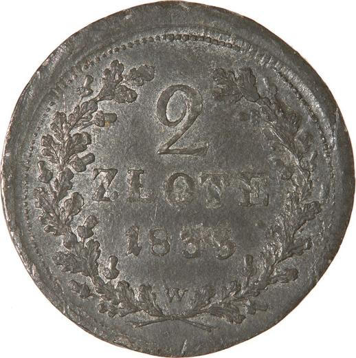 Rewers monety - Fantazyjne 2 złote 1835 W "Kraków" Ołów - cena  monety - Polska, Wolne Miasto Kraków