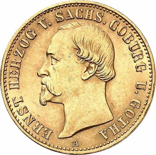 Аверс монеты - 20 марок 1886 года A "Саксен-Кобург-Гота" - цена золотой монеты - Германия, Германская Империя
