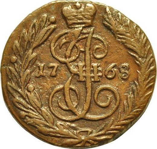 Reverso Polushka (1/4 kopek) 1768 ЕМ - valor de la moneda  - Rusia, Catalina II
