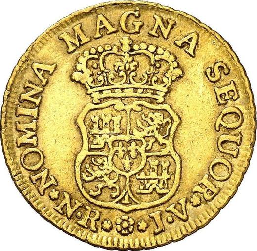 Реверс монеты - 2 эскудо 1760 года NR JV - цена золотой монеты - Колумбия, Карл III