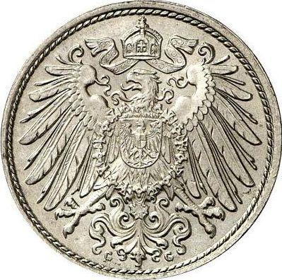 Rewers monety - 10 fenigów 1890 G "Typ 1890-1916" - cena  monety - Niemcy, Cesarstwo Niemieckie