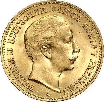 Аверс монеты - 10 марок 1896 года A "Пруссия" - цена золотой монеты - Германия, Германская Империя