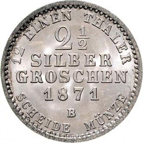 Реверс монеты - 2 1/2 серебряных гроша 1871 года B - цена серебряной монеты - Пруссия, Вильгельм I