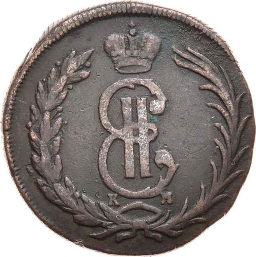 Anverso 2 kopeks 1770 КМ "Moneda siberiana" - valor de la moneda  - Rusia, Catalina II