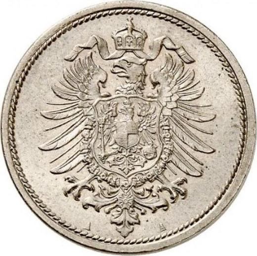 Реверс монеты - 10 пфеннигов 1874 года A "Тип 1873-1889" - цена  монеты - Германия, Германская Империя