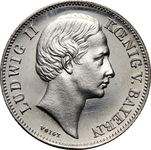 Аверс монеты - 1/2 гульдена 1865 года - цена серебряной монеты - Бавария, Людвиг II