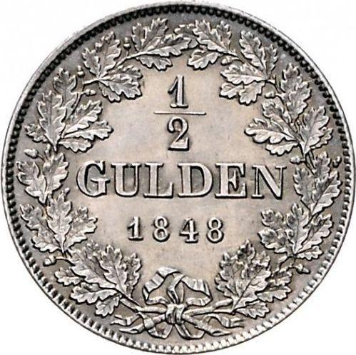 Реверс монеты - 1/2 гульдена 1848 года - цена серебряной монеты - Баден, Леопольд