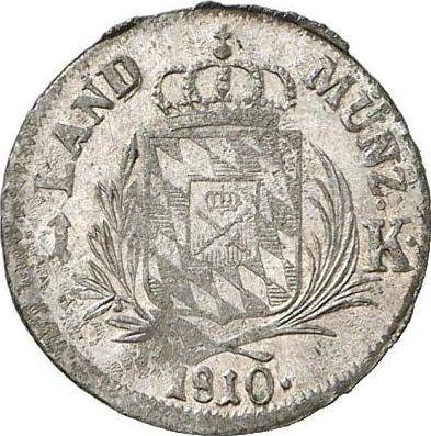 Реверс монеты - 1 крейцер 1810 года - цена серебряной монеты - Бавария, Максимилиан I