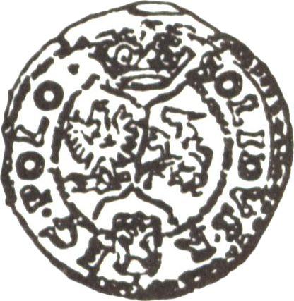Реверс монеты - Шеляг 1599 года "Познаньский монетный двор" - цена серебряной монеты - Польша, Сигизмунд III Ваза