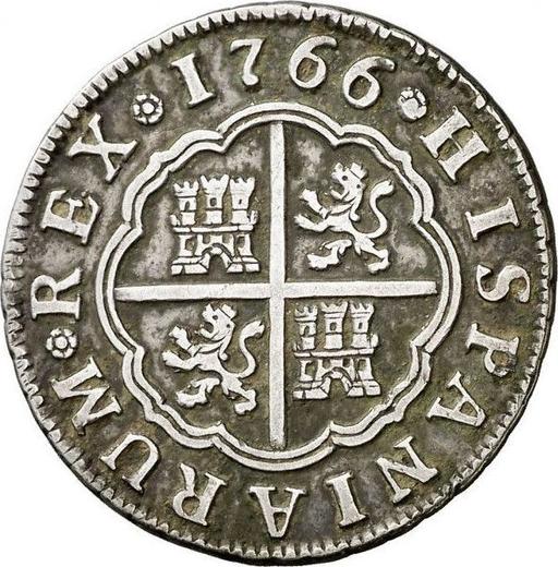 Реверс монеты - 2 реала 1766 года S VC - цена серебряной монеты - Испания, Карл III