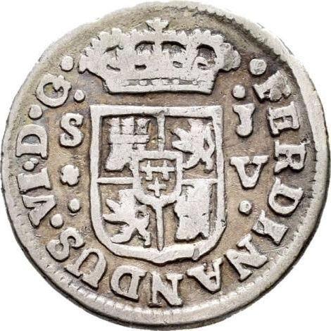 Аверс монеты - 1/2 реала 1759 года S JV - цена серебряной монеты - Испания, Фердинанд VI