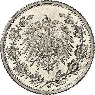 Реверс монеты - 1/2 марки 1907 года G "Тип 1905-1919" - цена серебряной монеты - Германия, Германская Империя