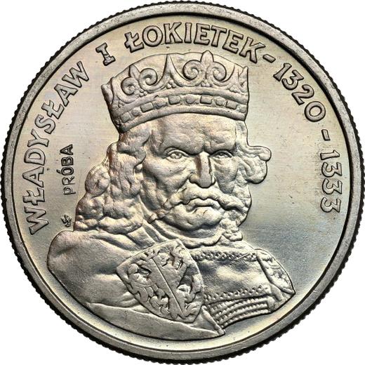Rewers monety - PRÓBA 100 złotych 1986 MW SW "Władysław I Łokietek" Miedź-nikiel - cena  monety - Polska, PRL