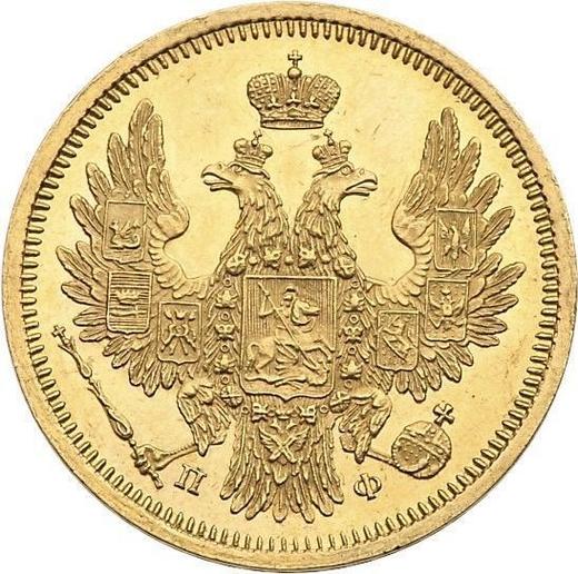 Avers 5 Rubel 1858 СПБ ПФ - Goldmünze Wert - Rußland, Alexander II