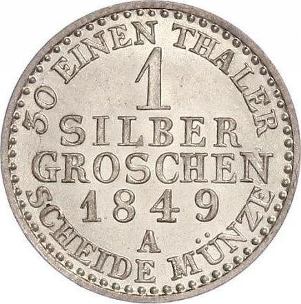 Реверс монеты - 1 серебряный грош 1849 года A - цена серебряной монеты - Пруссия, Фридрих Вильгельм IV