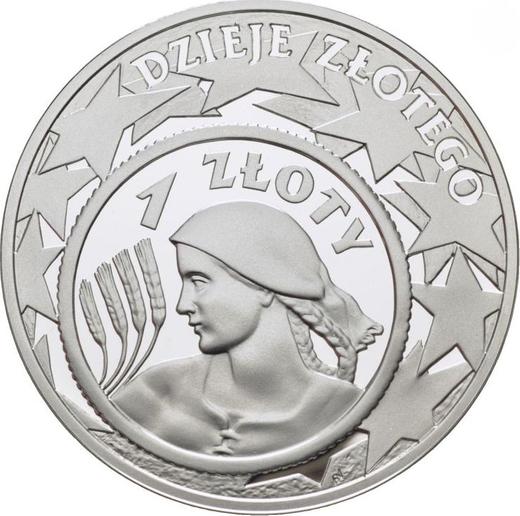 Реверс монеты - 10 злотых 2004 года MW AN "История польского злотого - 1 злотый II Республики" - цена серебряной монеты - Польша, III Республика после деноминации