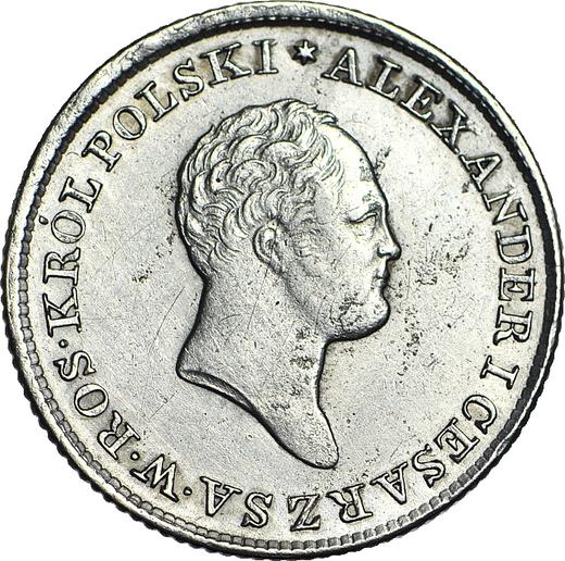 Anverso 1 esloti 1824 IB "Cabeza pequeña" - valor de la moneda de plata - Polonia, Zarato de Polonia