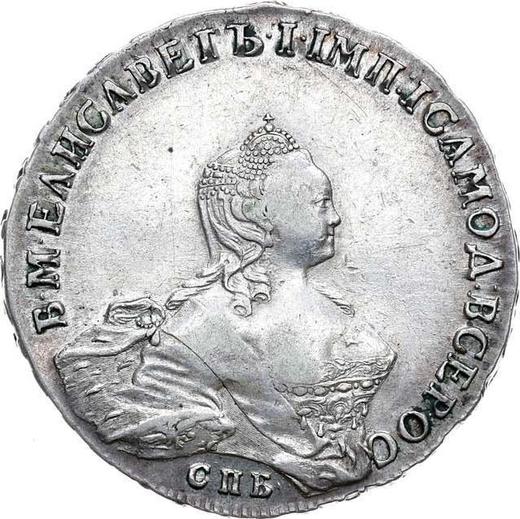 Anverso 1 rublo 1755 СПБ ЯI "Retrato hecho por B. Scott" - valor de la moneda de plata - Rusia, Isabel I