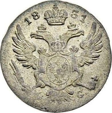 Awers monety - 5 groszy 1831 KG - cena srebrnej monety - Polska, Królestwo Kongresowe