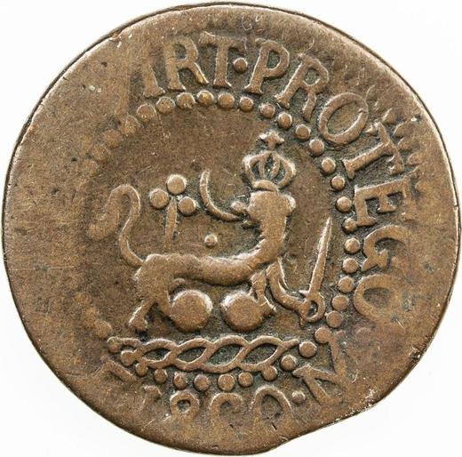 Реверс монеты - 1 куарто 1820 года M - цена  монеты - Филиппины, Фердинанд VII