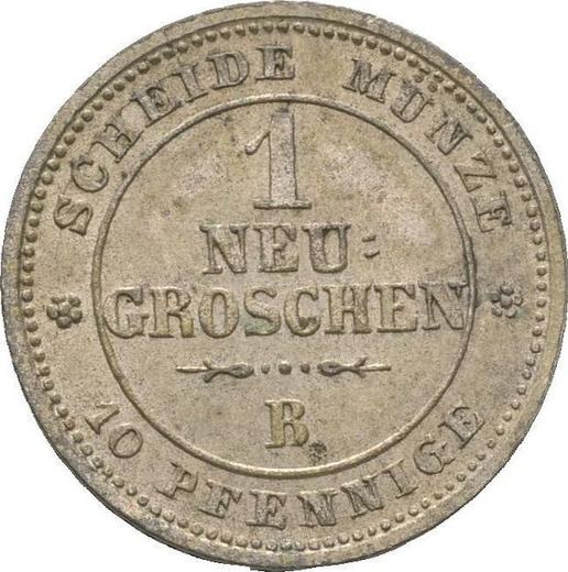 Реверс монеты - 1 новый грош 1865 года B - цена серебряной монеты - Саксония-Альбертина, Иоганн
