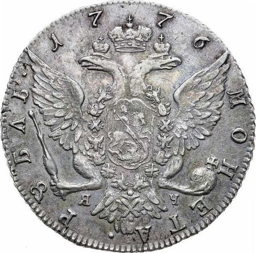 Reverso 1 rublo 1776 СПБ ЯЧ Т.И. "Tipo San Petersburgo, sin bufanda" - valor de la moneda de plata - Rusia, Catalina II
