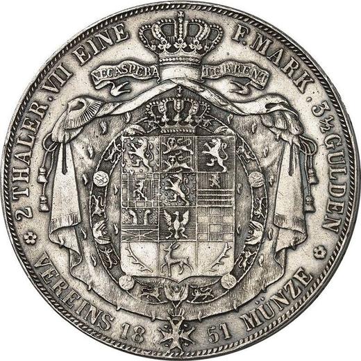 Реверс монеты - 2 талера 1851 года B - цена серебряной монеты - Брауншвейг-Вольфенбюттель, Вильгельм