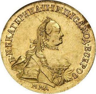 Obverse 5 Roubles 1763 ММД "With a scarf" - Gold Coin Value - Russia, Catherine II
