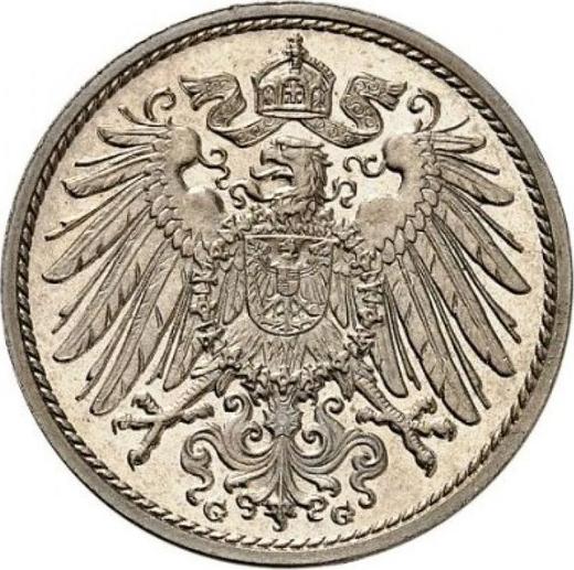 Rewers monety - 10 fenigów 1906 G "Typ 1890-1916" - cena  monety - Niemcy, Cesarstwo Niemieckie