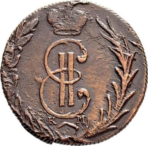 Avers Denga (1/2 Kopeke) 1767 КМ "Sibirische Münze" - Münze Wert - Rußland, Katharina II