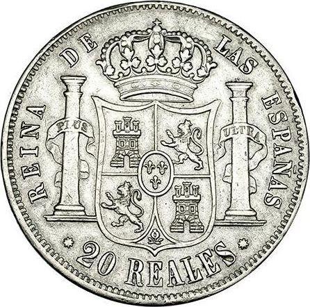 Реверс монеты - 20 реалов 1857 года Восьмиконечные звёзды - цена серебряной монеты - Испания, Изабелла II