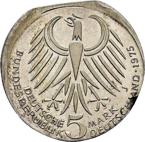 Реверс монеты - 5 марок 1975 года J "Фридрих Эберт" Смещение штемпеля - цена серебряной монеты - Германия, ФРГ