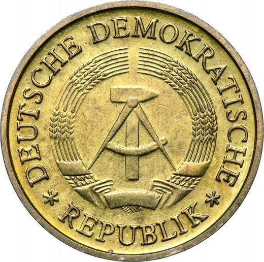Реверс монеты - 20 пфеннигов 1982 года A - цена  монеты - Германия, ГДР