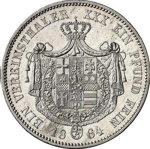Реверс монеты - Талер 1864 года C.P. - цена серебряной монеты - Гессен-Кассель, Фридрих Вильгельм I