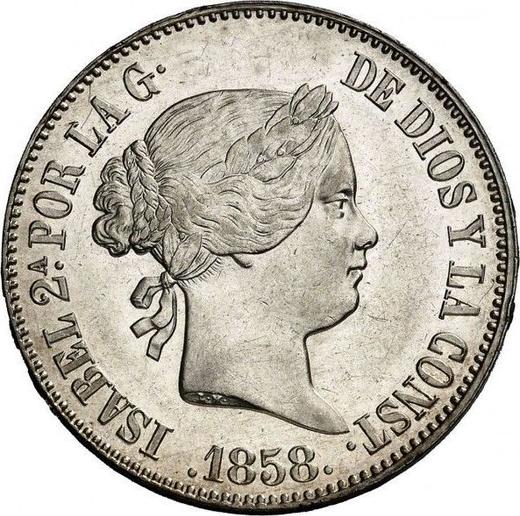 Awers monety - 10 reales 1858 Sześcioramienne gwiazdy - cena srebrnej monety - Hiszpania, Izabela II