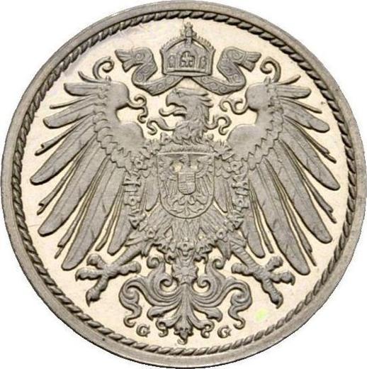 Reverse 5 Pfennig 1910 G "Type 1890-1915" -  Coin Value - Germany, German Empire