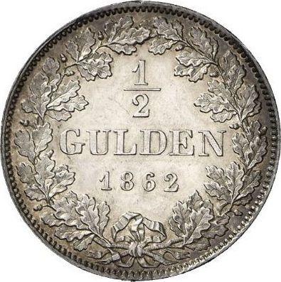 Реверс монеты - 1/2 гульдена 1862 года - цена серебряной монеты - Бавария, Максимилиан II