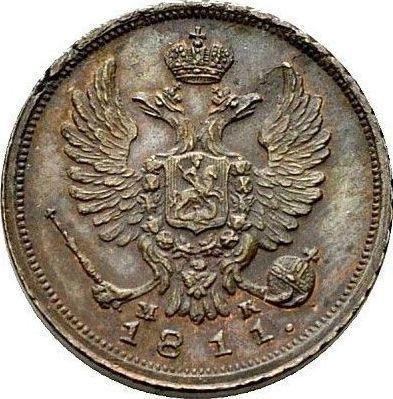 Obverse Denga (1/2 Kopek) 1811 СПБ МК "Type 1810-1825" Restrike -  Coin Value - Russia, Alexander I