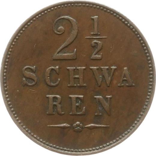 Реверс монеты - 2 1/2 шварена 1861 года - цена  монеты - Бремен, Вольный ганзейский город