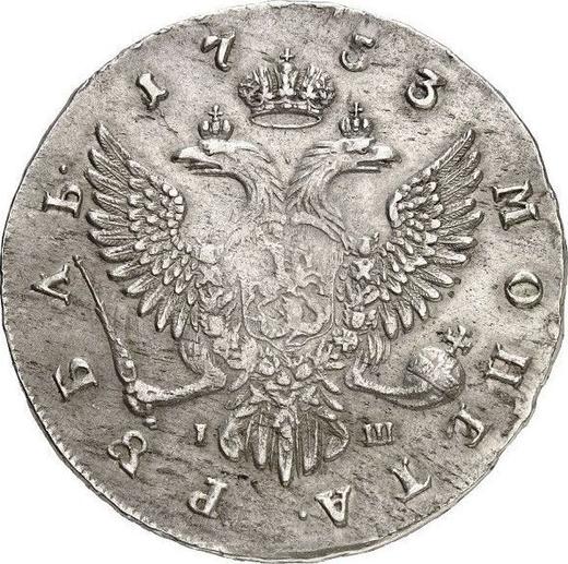 Reverso 1 rublo 1753 ММД IШ "Tipo Moscú" - valor de la moneda de plata - Rusia, Isabel I