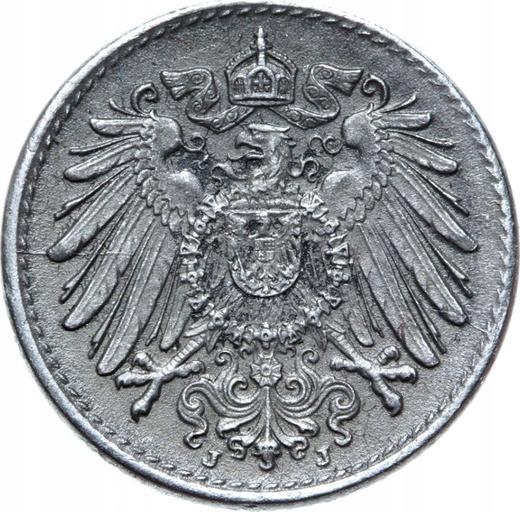 Реверс монеты - 5 пфеннигов 1921 года J - цена  монеты - Германия, Германская Империя